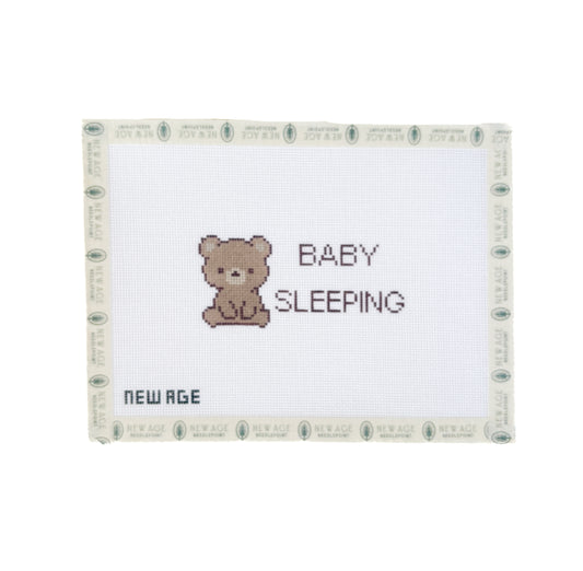 Baby Sleeping Bear Canvas